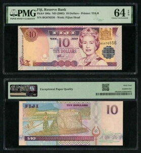 2002N tBW[s 10h P106a GUxX PMG 64 EPQ