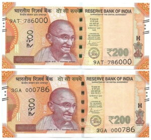 Ch 200 s[A2022-2021AVNeB K _XAԍ 786000  000786 ŏI