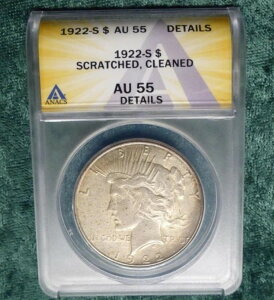 1922 S ANACS AU 55 ڍ s[XVo[_[AAJO 1hRC