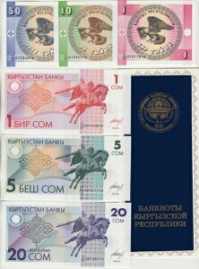 LMX^ sZbg 6Zbg P1-6 1A10A50 TYIN 1A5A20 SOM 1993 UNC tH_[