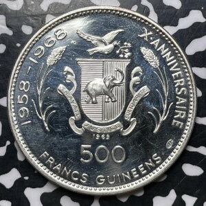 1968�N 500�M�j�[ �t���� ���b�g#MK227 ��^���! �v���[�t!