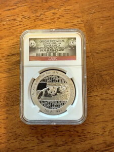 2014 Vo[ p_ NGC PF 70 - Eg JI t 1 IX C V & eBA eBA (ZO)