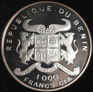 1999�N�x�i��1000�t�����v���[�t