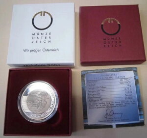 2001N I[XgA - 100VO -  - v[tVo[i`^Z^[tj