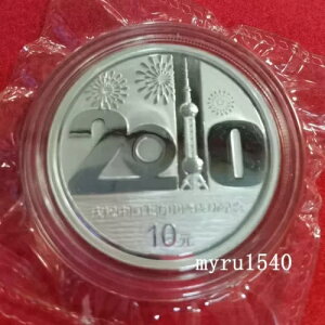 2002N  10 RC 2010N C v[t 1IX