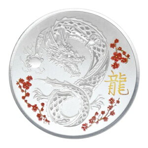 fBoCEhS 2024 Ji_ TD ~g i 1IX .9999 nEhRC