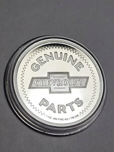 GM V{[i 1IX .999  v[tA[g Eh #441