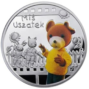 2010N jEG v[tJ[ Vo[ 1h LN^[ efBxA