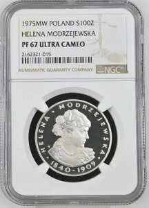 1975 |[h Vo[ 100 YeB` wi WFWFXJ NGC PF 67 Eg JI