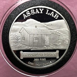 1996�N �G�R�[�x�C���͌����� �}�b�R�C�z�R 1�g���C�I���X .999 ���⃉�E���h�v���[�t�R�C��