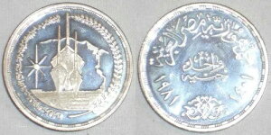 1981N GWvg 1|h XGY^͑3ĊJLOv[tRC