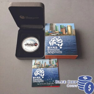 2010年 上海万博 オーストラリア館 シティスケープ 1オンス 1ドル 銀貨 プルーフコイン No. 165