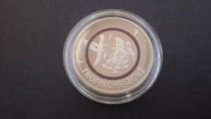 hCc 5[ 2017N v[tRC 1 G Mђn |}[O (nr1)