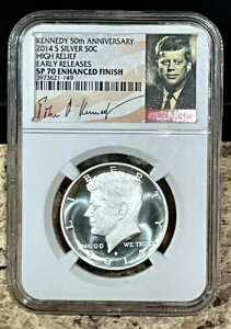 2014 S Vo[ 50Zg PlfB 50NLO nC[t SP70 dグ