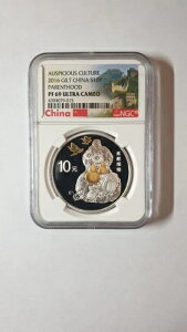 2016N g˕ 10eq֌W 1IX NGC PF69