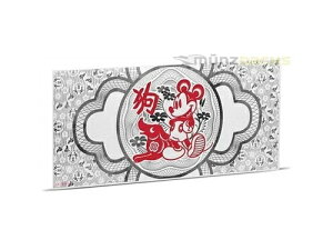 20Zg fBYj[ ~bL[}EXihbO nh jEG Vo[ 2018