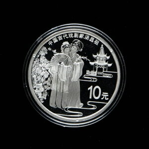 2016�N ���� 10�� - ����c���O�t 30g �v���[�t���