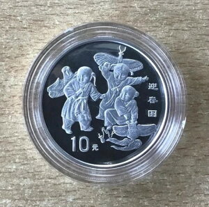  10 1998N qp  Vo[ PP ؖt