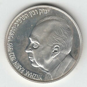 CXG 1996N CcnNEr v[tRC 28.8gr  2 NIS #1