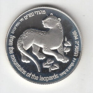 1994N z[[h쐶 - qEƃV̖ PR Vo[RC 2 NIS #1