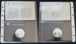 ^[NXEJCRX 25NE 1978 GUxX25NLO SP108039