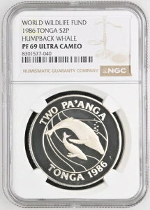 1986N gK Vo[ 2 pAK ERی v[t NW - PCGS PR69DCAM