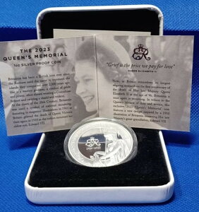 2023 EICとセントヘレナのエリザベス2世女王記念碑、1オンスASW .999シルバー