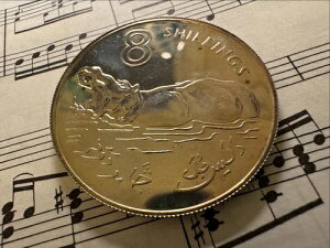 KrA 8 VO 1970 KM7a Ag.925 1 N^ q||^}X v[t - !