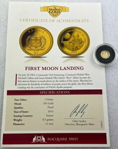 2013N lޏ̌ʒ 0.585g  0.5g - }bR[[