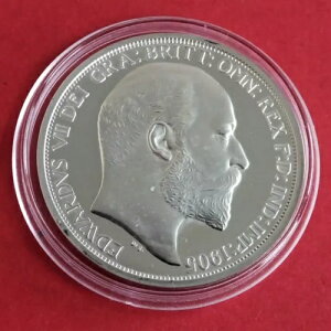 アイルランド(ハイバーニア)1905年 エドワード7世 シルバープルーフパターンクラウン