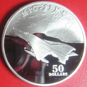 1995N }[V 50h v[t 1IX Vo[ ~O21 \rGgWFbg퓬@