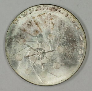 1971N-gqg CXG 10 bg R Vo[ UNC TCGXRC IWiP[Xt