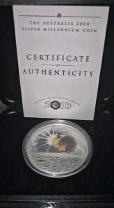 2000N 1IX Vo[ -  n z ~jA v[t CN - 1h J[RC