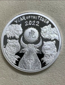 1IX󏭓ДN2022NCOA .999V[hv[tRC