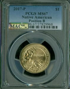 2017 P TJWEBA lCeBu h PCGS MS 67 PQ yA A & B MAC X|bgXB