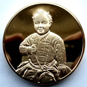 AGNOLO BRONZINO�AGIOVANNI DE MEDICI c1545 BU �v���[�t ���_�� 50.75mm 80g 24K ���b�L