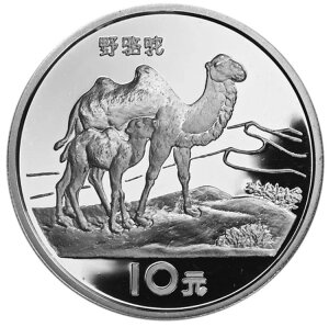 ���� 10�� 1994�N �v���[�t �X�^�[�����O�V���o�[�u�t�^�R�u���N�_�v