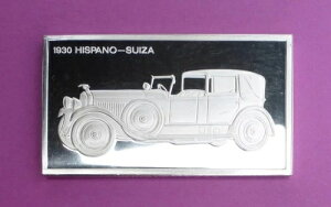 1930�N���C�X�p�m�E�X�C�U 1000�O���C�� �X�^�[�����O�V���o�[�o�[�A�t�����N�����~���g�A1.927�I���X ASW