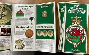 5 1985N CMX p - 1|h EF[Y v[e[VpbNAtH_[ EF[Y|hRC