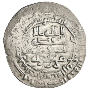 uCqbh: 'Imad al-Dawla 'Ali (934-949)AfBn (3.39g)AAW~gAAH