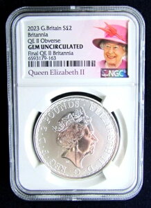 2023�N - �C�M���X QEII �\�� NGC GEM �����ʃu���^�j�A�V���o�[
