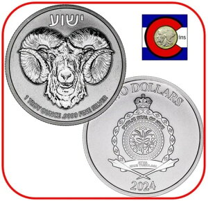 2024NjEG Jo[̗r 1IX 2h _CNgtBbgJvZ - ^V[Y