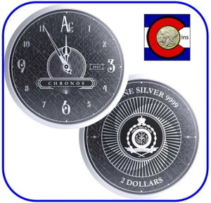 2023NjEG NmX 2h 1IX BU݁iJvZj - vXo[O