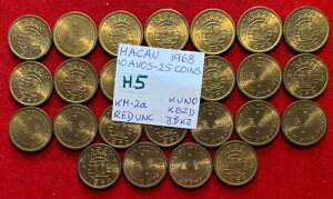 H5 }JI; ~gobO25̃RC - 10 Avos 1968 KM#2a bh UNC