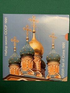 \A CCCP ZbgRC 1991N jO[h ǃ{bNX