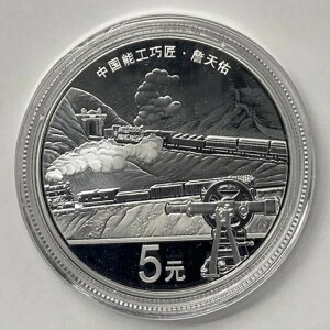 2021�N ���� 5�� �R�C�� �����̖�����݁i��2�񔭍s�j15g