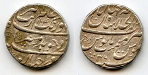 �⃋�s�[�A�A�E�����O�[�[�u�i1658-1707�j�A�V���[�W���n�[�i�[�o�[�h�A1692�N�A���K���鍑�A�C���h