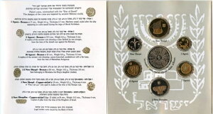 RC6{_uGTvsGtH[gǔsA1993NACXG