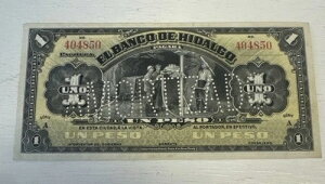 ���L�V�R 1 �y�\�A1914 A 404850 �Z���G A �C�_���S��s�c�� Unc