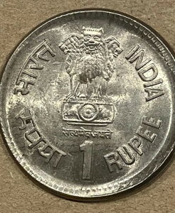 FAO - EHf[ 1990 1s[ Ch BROADSTRUCK BU GEM ERROR F 1027